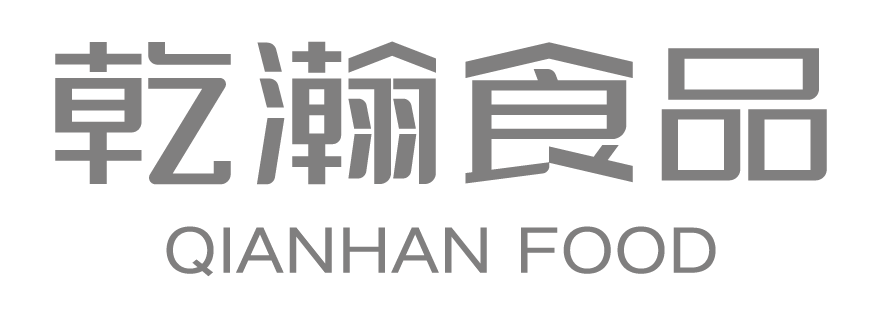 上海乾瀚食品有限公司